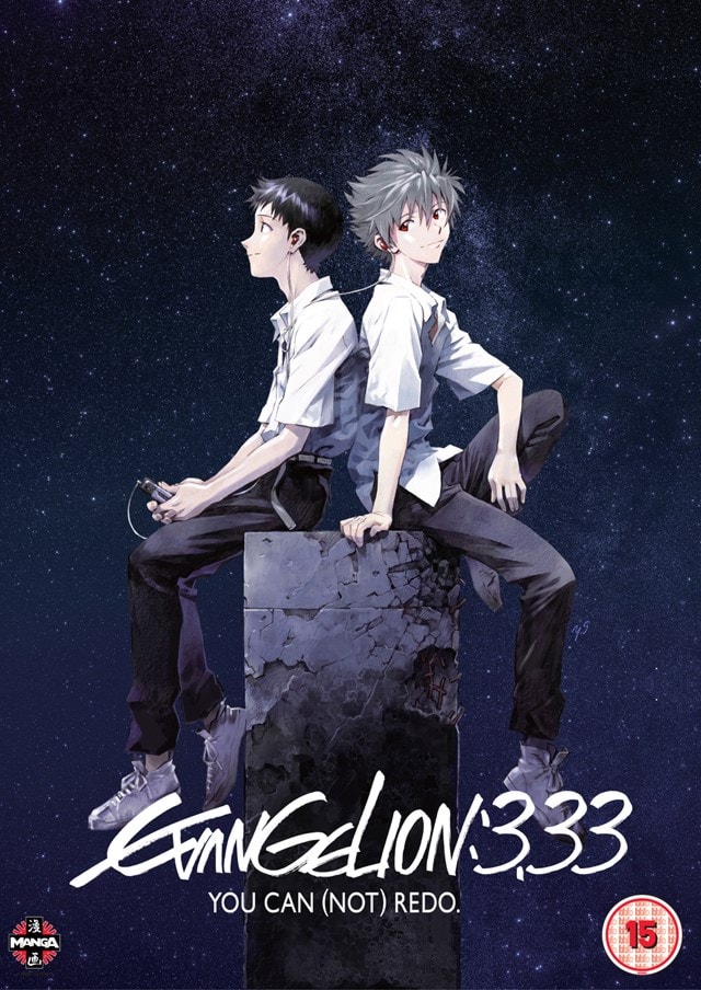 Evangelion 3.33 - You Can (Not) Redo - 1