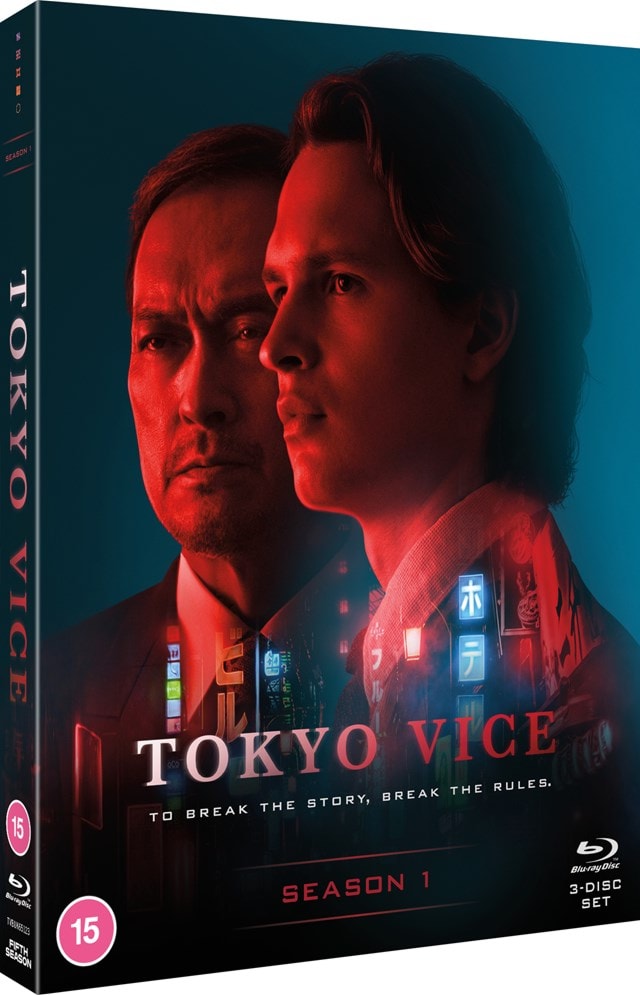 Tokyo Vice: Season 1 - 4