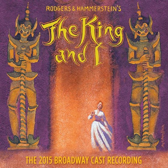 Rodgers and Hammerstein's the King and I - 1