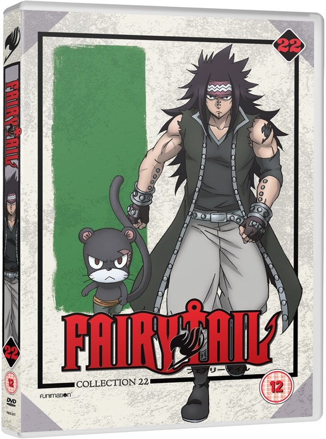 Fairy Tail: Collection 22 - 1