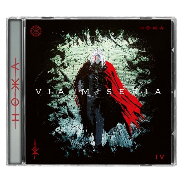 Via Miseria IV - 2