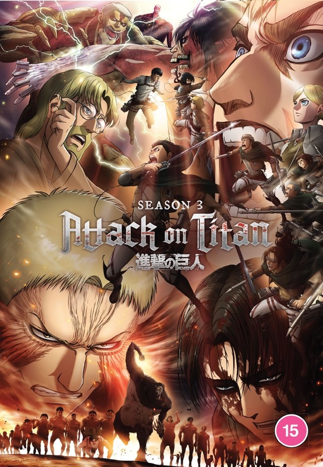  Attack On Titan: Complete Season One Collection [DVD] [Region2]  Requires a Multi Region Player : Movies & TV
