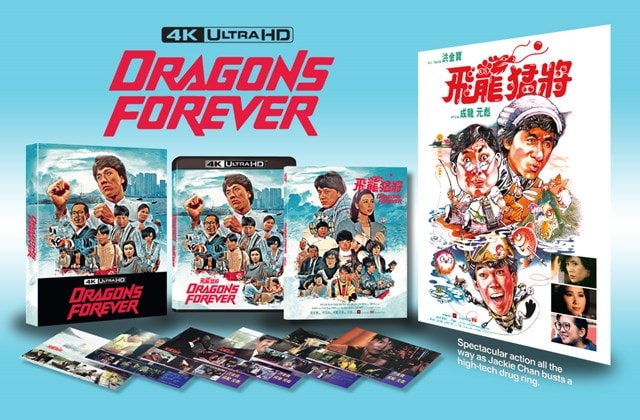 Dragons Forever Deluxe Collector's Edition - 1