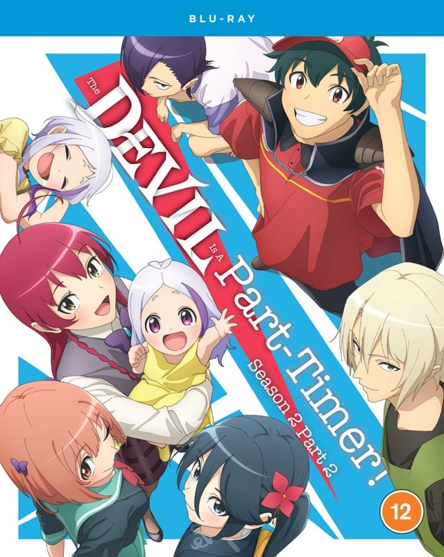 The Devil Is a Part-timer!: Season 2 - Part 2 - 2