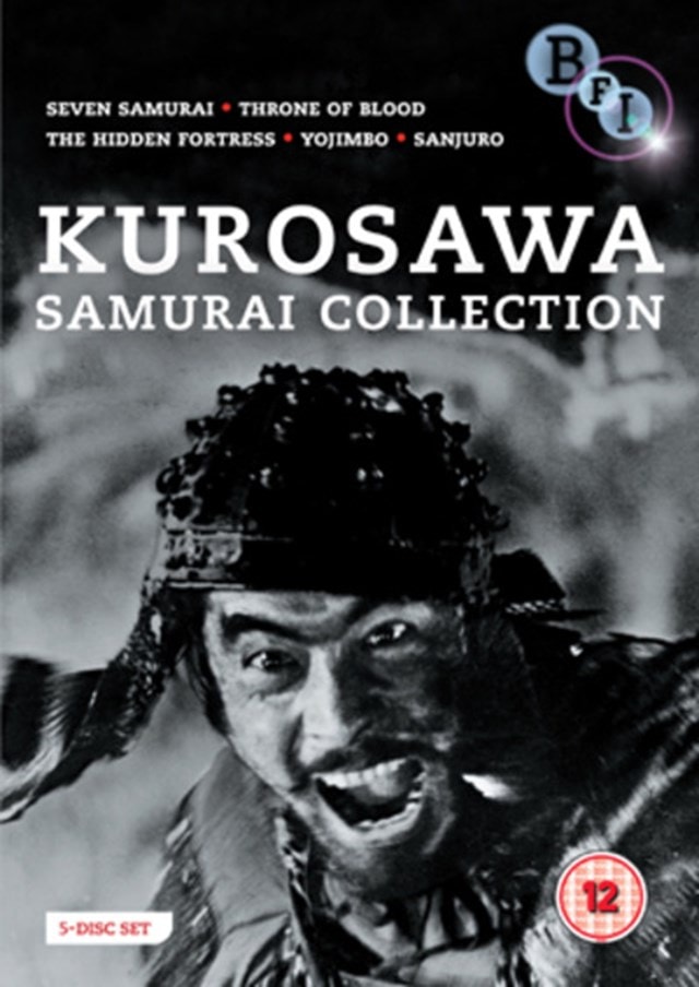 Kurosawa Samurai Collection - 1