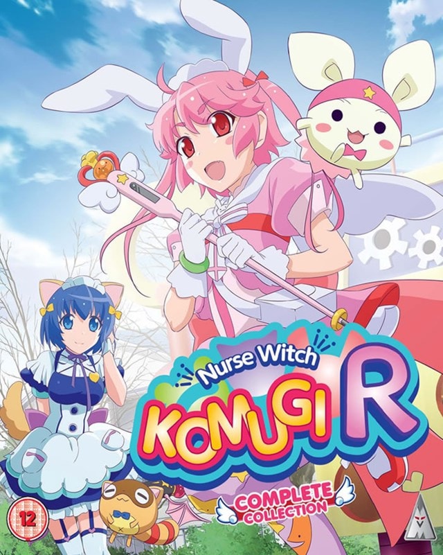 Nurse Witch Komugi R: Complete Collection - 1