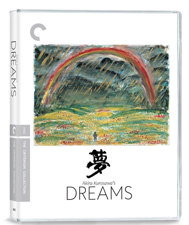 Akira Kurosawa's Dreams - The Criterion Collection - 2