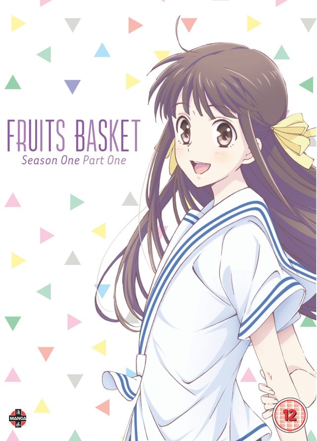 Fruits Basket: Season One, Part One - 1