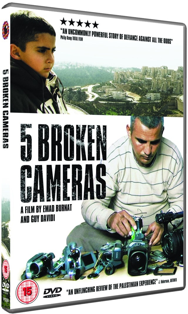 5 Broken Cameras - 2
