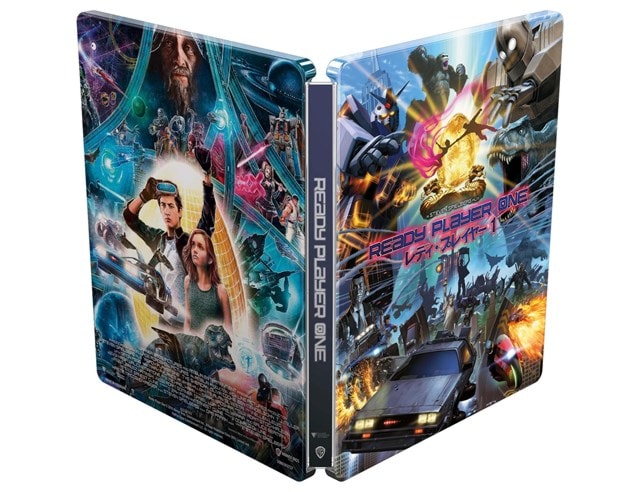 Ready Player One - Japanese Artwork Limited Edition 4K Ultra HD Steelbook - 1