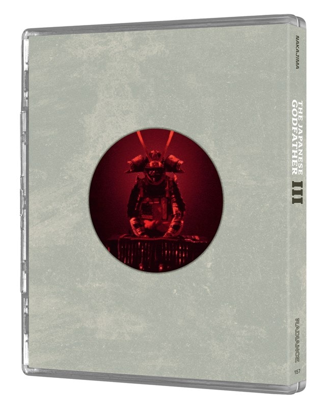 The Japanese Godfather Trilogy - 8