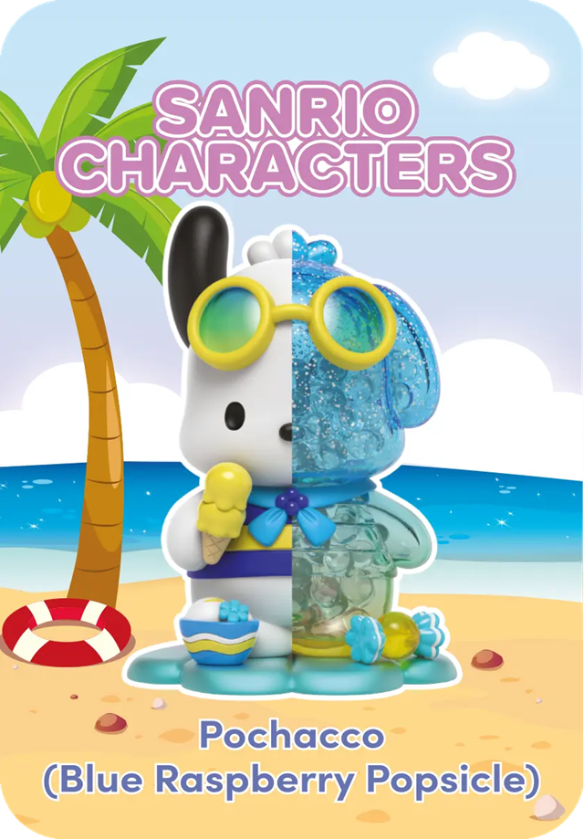 Kandy Sanrio Sea Breeze Series Mighty Jaxx Blind Box - 5