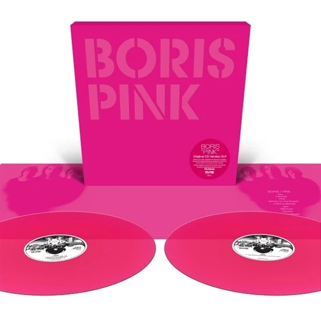 Pink (20th Anniversary) | HMV Store