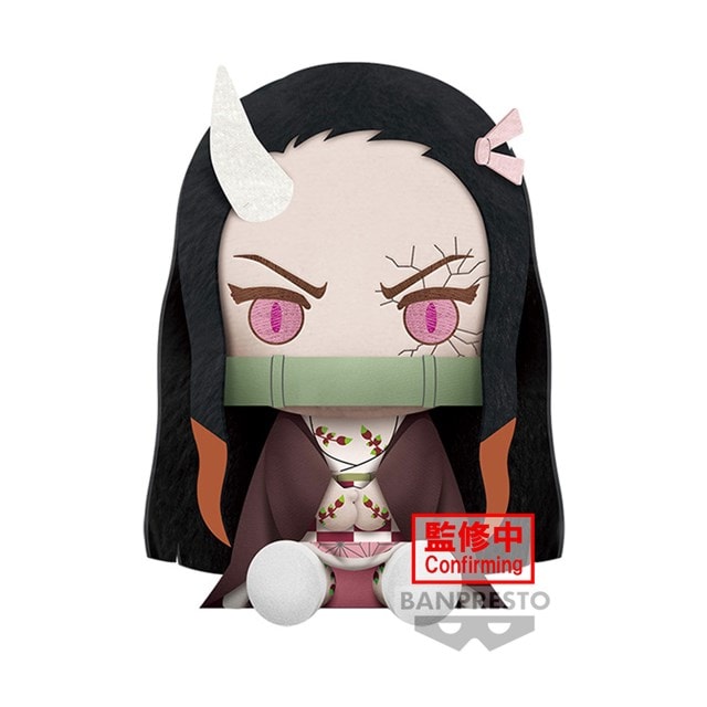 Nezuko Kamado Demon Slayer Plush - 1