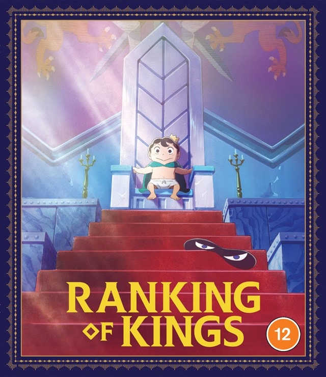 Ranking of Kings: Season 1 Part 1 - 1