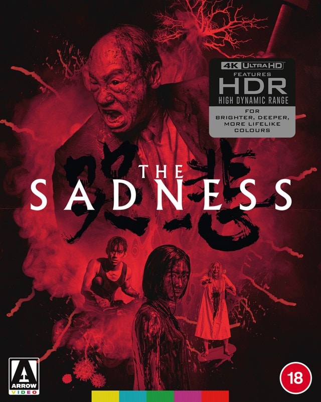 The Sadness Limited Edition - 4