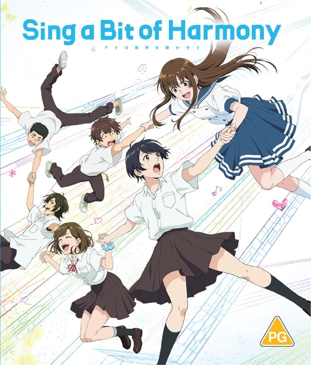 Sing a Bit of Harmony - 1