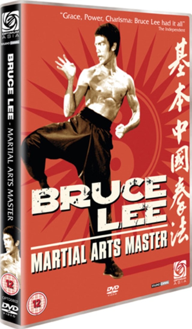 Bruce Lee: Martial Arts Master - 1