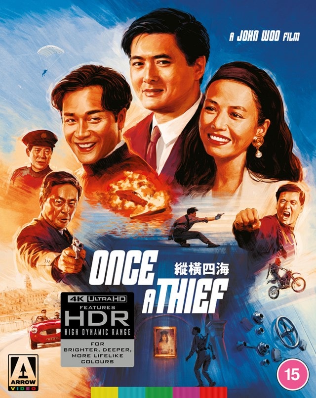 Once a Thief Limited Edition - 2