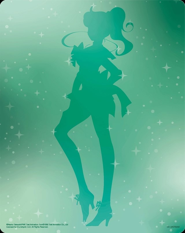 Sailor Moon SuperS: Season 4 Limited Edition Blu-ray SteelBook - 4