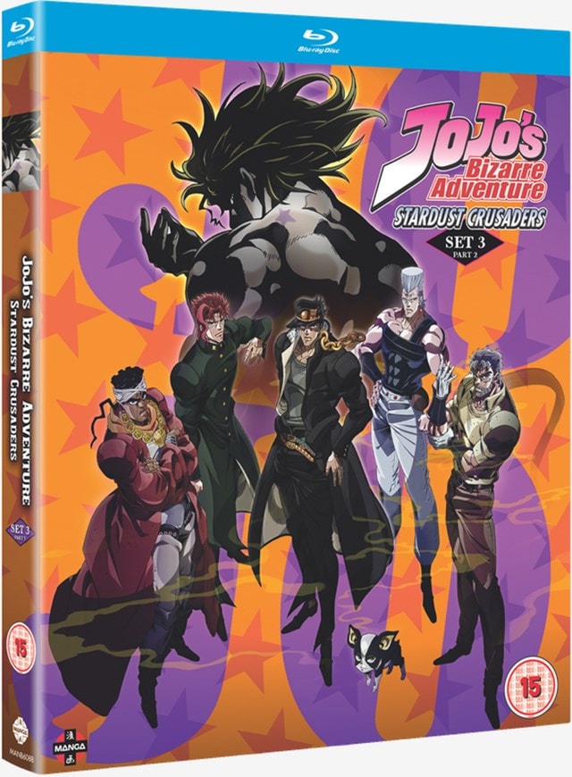 Jojo's Bizarre Adventure Set Three: Stardust Crusaders - Part Two - 2