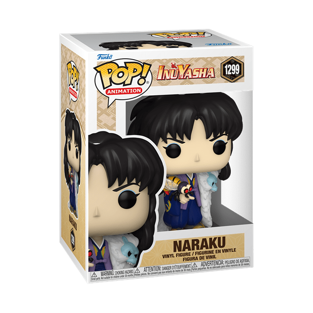 Naraku (1299) Inuyasha Pop Vinyl - 2