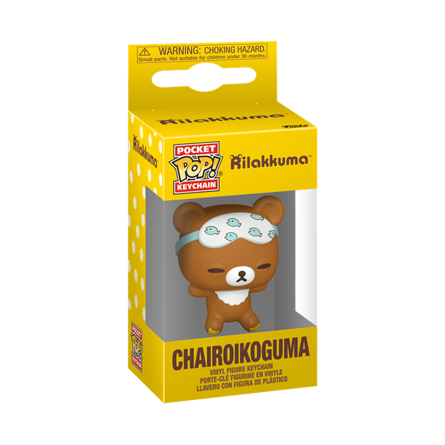 Sleepy Chairoikoguma Rilakkuma Funko Pop Vinyl Keychain - 2