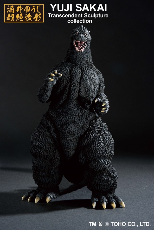 Godzilla 1991 Ichibansho Figure - 1