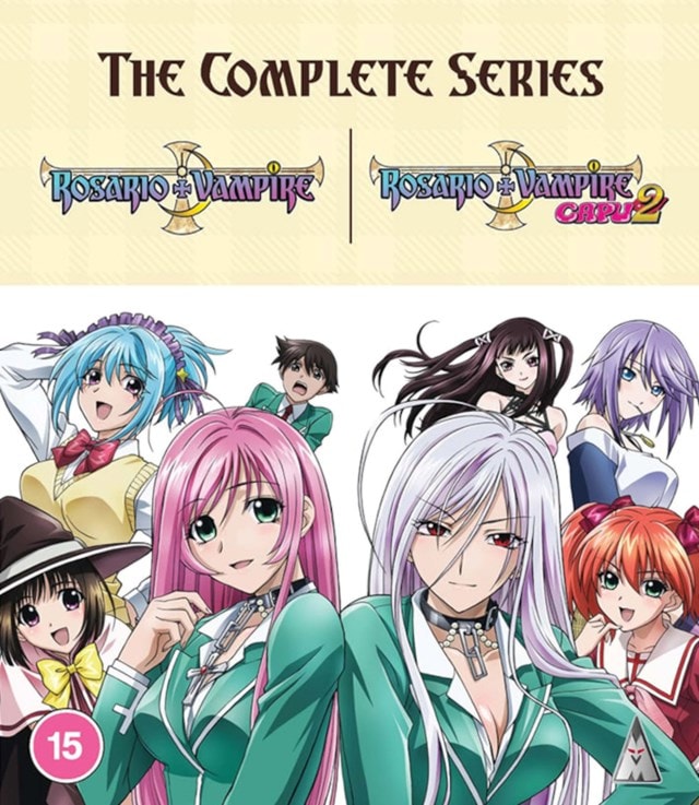 Rosario and Vampire: Complete Collection - 1