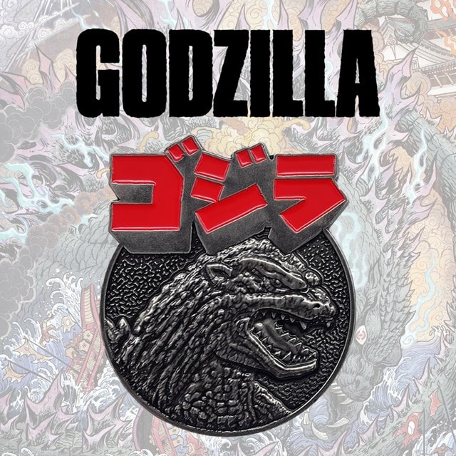 Godzilla 70th Anniversary Limited Edition Medallion - 6