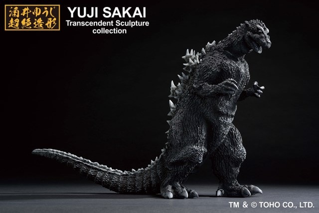 Godzilla 1954 Ichibansho Figure - 1