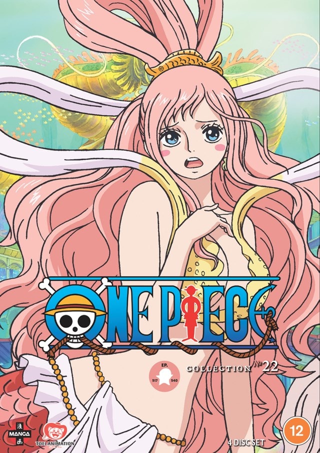 One Piece: Collection 22 (Uncut) - 1