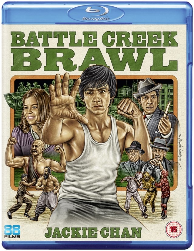 Battle Creek Brawl - 1