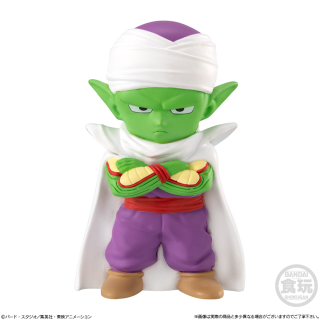 Sofbits Dragon Ball Series 1 Shokugan Blind Box - 3