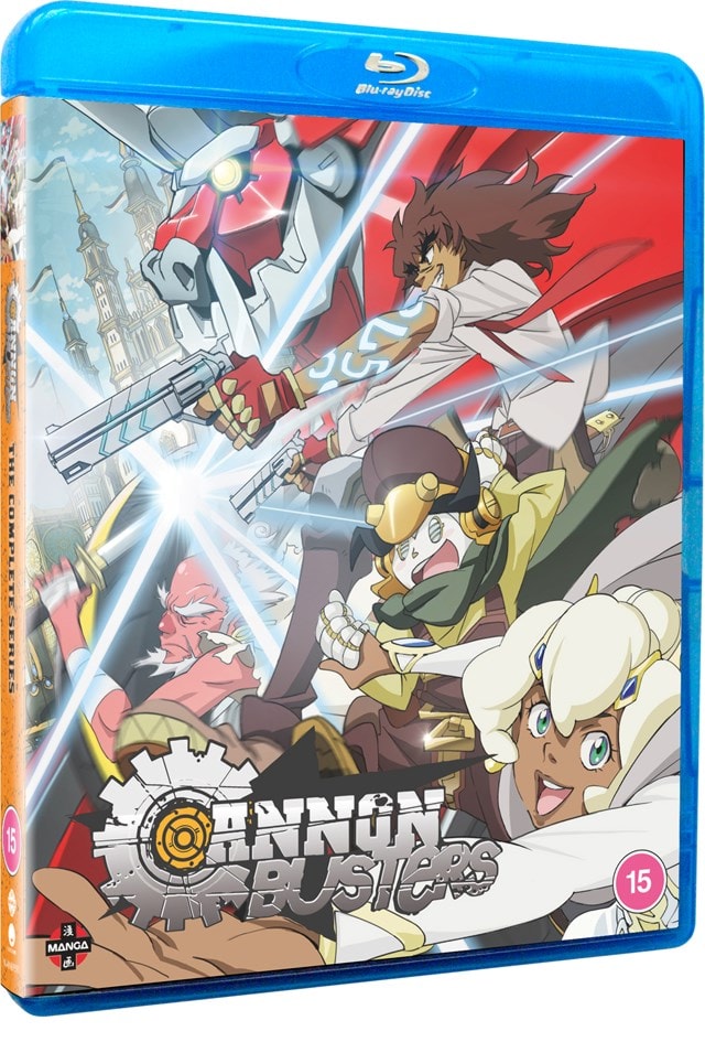 Cannon Busters: The Complete Series - 2