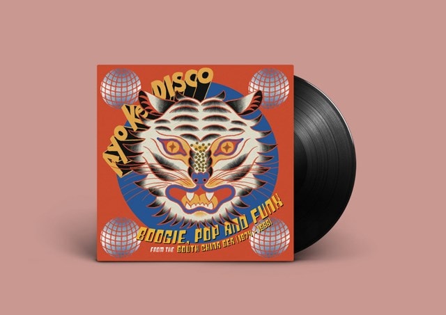 Ayo Ke Disco: Boogie, Pop & Funk from the South China Sea (1974-1988) - 2