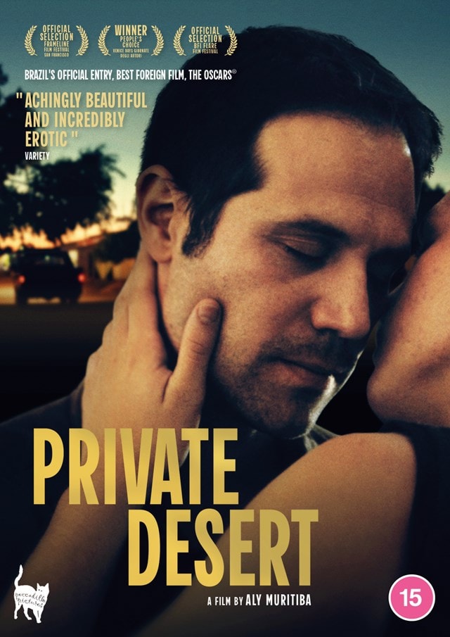 Private Desert - 1