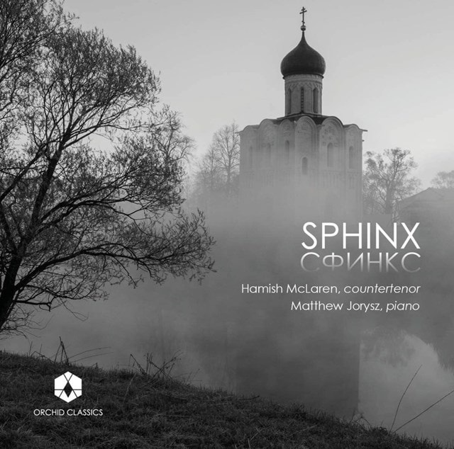 Hamish McLaren/Matthew Jorysz: Sphinx - 1