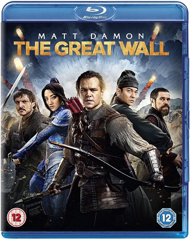 The Great Wall - 1