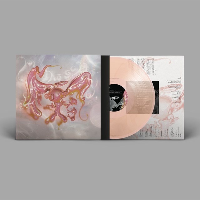 Mahogakko - Limited Edition Translucent Rosé Pink Vinyl - 1