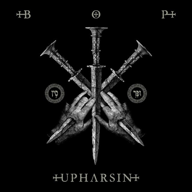 Upharsin - 1