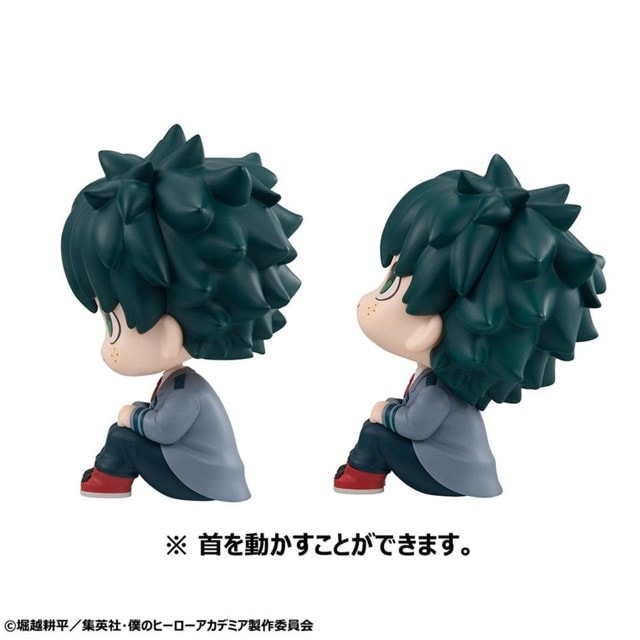 Midoriya & Bakugo With Gift My Hero Academia MegaHouse Figure 2 Pack - 3