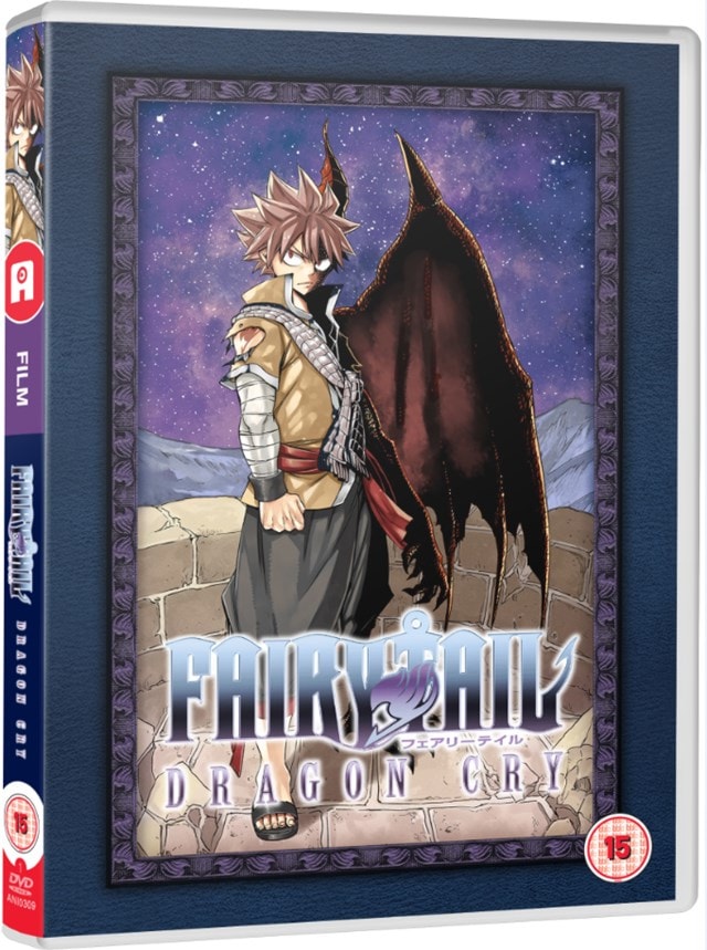 Fairy Tail: Dragon Cry - 1