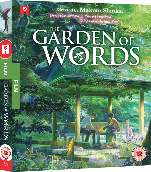 The Garden of Words - 2