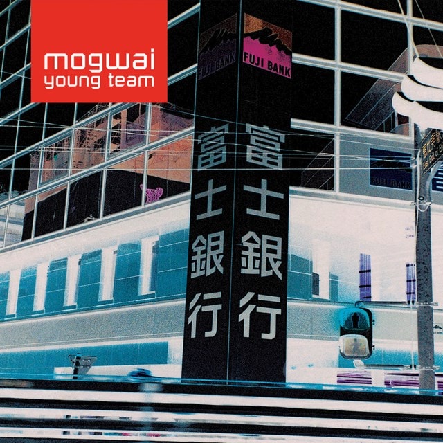 Mogwai Young Team - Red 2LP - 2