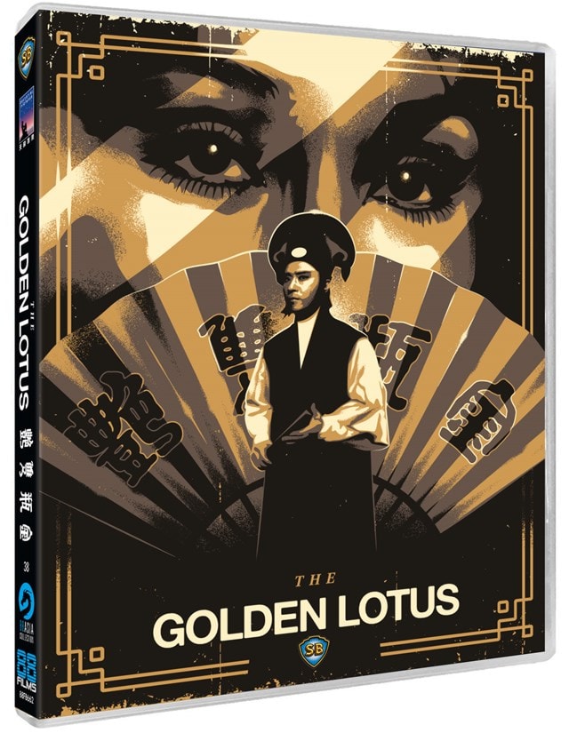 The Golden Lotus - 3