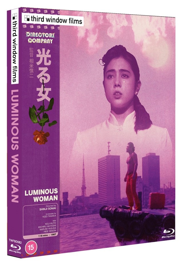 Luminous Woman (Director's Company Edition) - 2