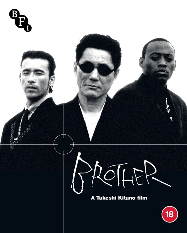 Brother - 1