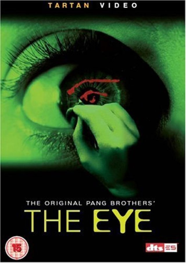 The Eye - 1