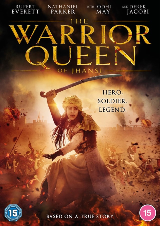The Warrior Queen of Jhansi - 1